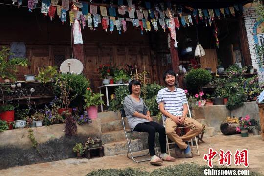 跨越千里的走婚：“80后”上海女婿“嫁”入泸沽湖