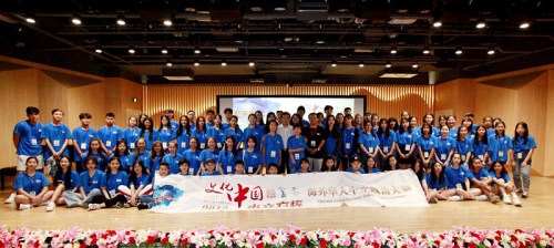 88位青少年华人歌手北京集结。主办方供图