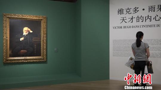 “维克多·雨果：天才的内心”展览12日在沪开幕。　徐明睿 摄