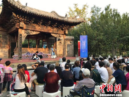 2019中国戏曲文化周落幕专家学者吁重拾中国戏曲自信
