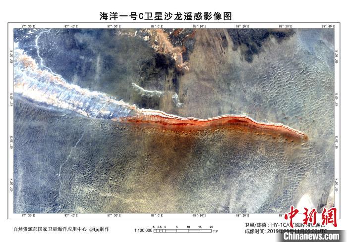 中国“海洋一号C”卫星生成精美图像宛如艺术画作（组图）