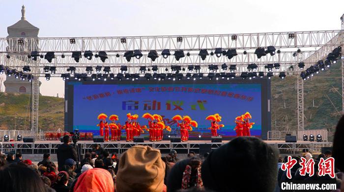 新疆新和县“冬游新和·悦享汉唐”文化旅游节开幕