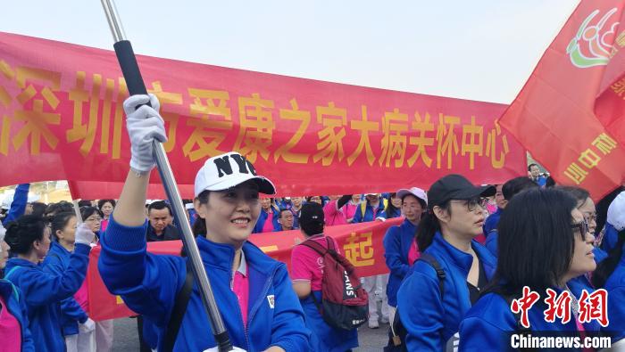 传递抗癌信心1500深圳市民参加“希望马拉松”义跑