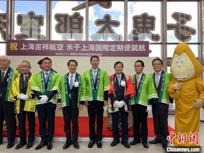 中国国内首条直飞日本山阴地区航线开通