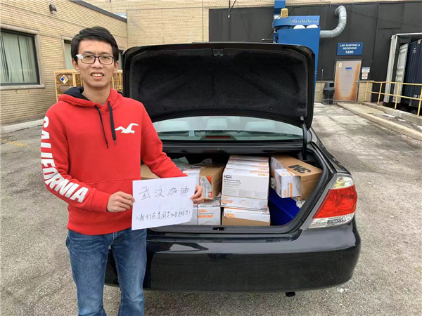 图为美国的中国留学生和华人华侨捐赠防疫物资。照片由活动主办方提供