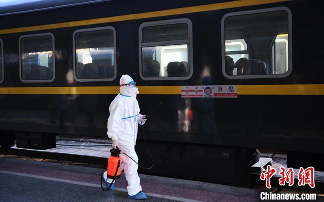 中国铁路兰州局集团停运71.5对列车应对疫情