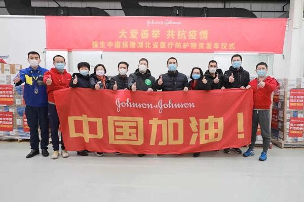 强生中国为湖北省捐献医疗防护物资。上海市科委供图