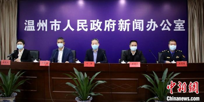 浙江温州与海外侨胞携手共抗疫情