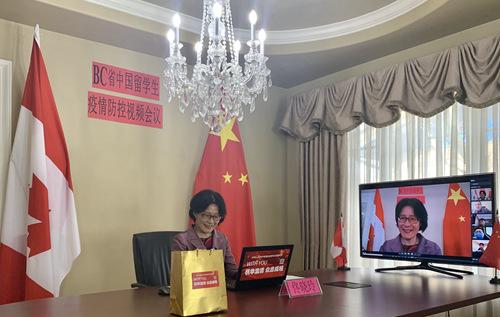 中国侨网图片来源：中国驻温哥华总领事馆网站