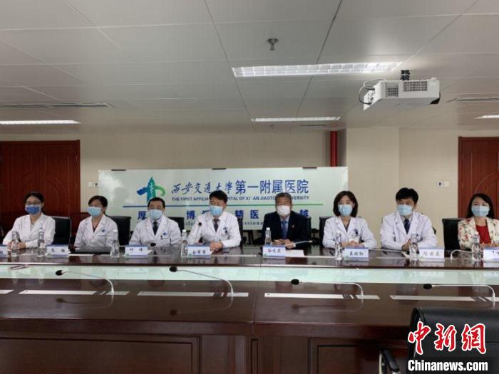 西安交通大学第一附属医院专家组参加视频连线会。中国驻巴拿马使馆供图供图