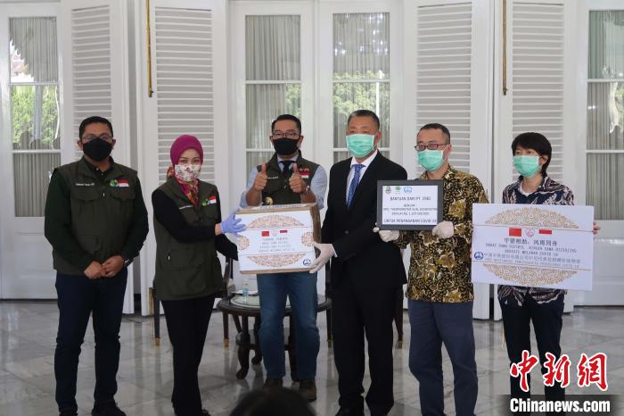中国中铁印尼雅万高铁项目部向西爪哇省捐赠防疫物资