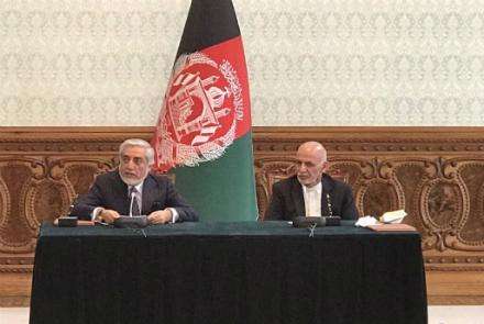 阿富汗打破政治僵局 总统加尼和前首席执行官阿卜杜拉签署权力分享协议