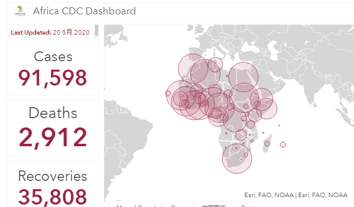 疫情观察丨确诊病例超9万 非洲多国探索战“疫”情保经济平衡