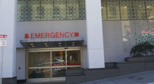 图为旧金山东华医院急诊楼。(图片来源：东华医院官网)