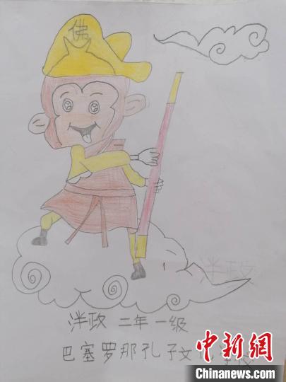 西班牙华裔少年绘画 台州市侨联供图
