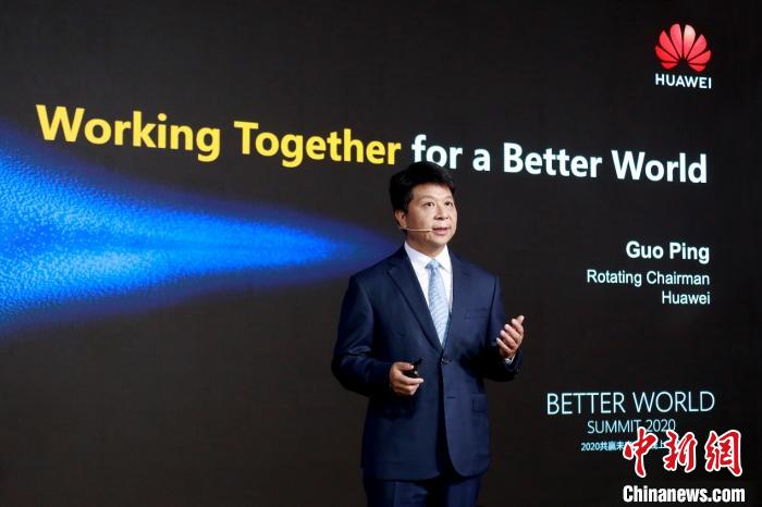 华为轮值董事长：全球已部署超70万5G基站预计年底超150万