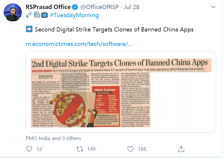 印度电子信息技术部部长办公室官方推特 图