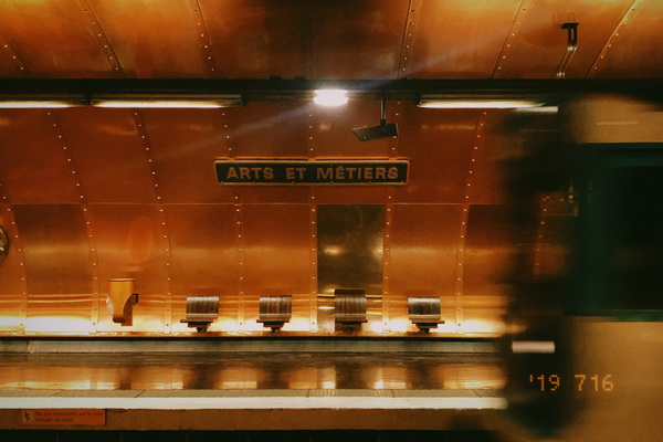 Arts et Métiers是蓬皮杜附近一个地铁站的名字