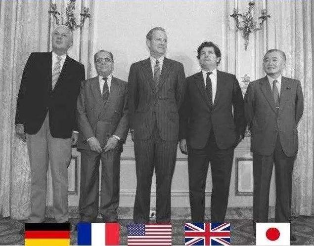 美国、日本、前联邦德国、法国、英国五国财政部长与央行行长在纽约广场饭店举行会议