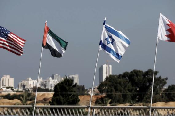 美国、阿联酋，以色列，巴林国旗。