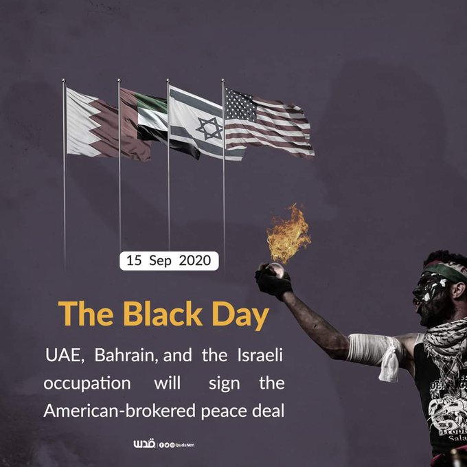 巴勒斯坦活动人士在社交媒体上发起的“黑暗之日”谴责活动。