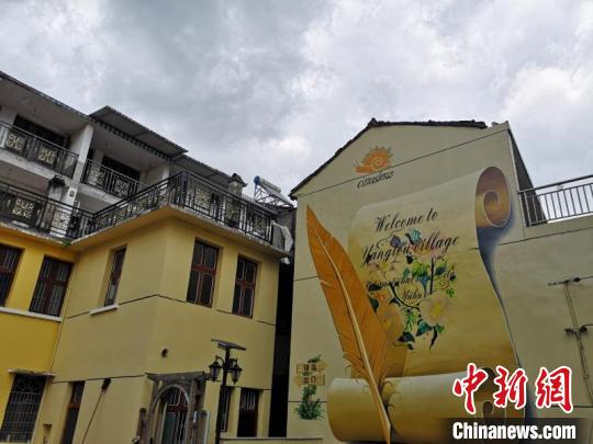 温州文成玉壶镇墙绘一角。　范宇斌 摄