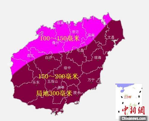 中国侨网10月12日8时～15日8时过程累积雨量预报图。海南省气象服务中心 供图