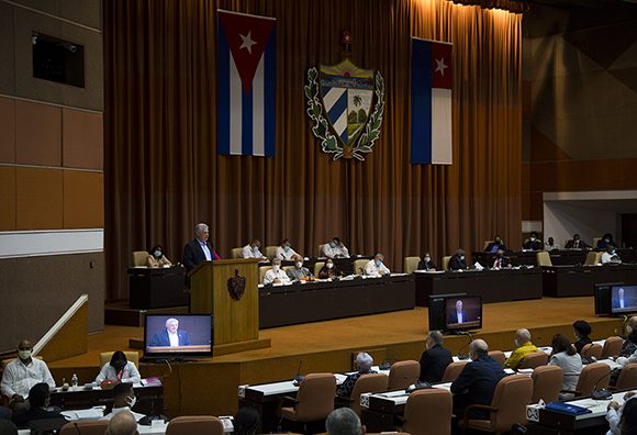 ​古巴全国人大线上线下会议同时举行 会上表决通过四项法律