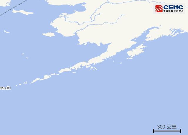 美国阿拉斯加州以南海域发生5.1级地震
