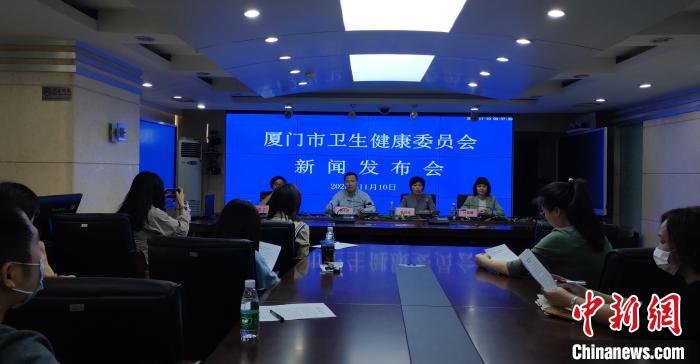 厦门开启智慧医疗新时代助力健康中国建设
