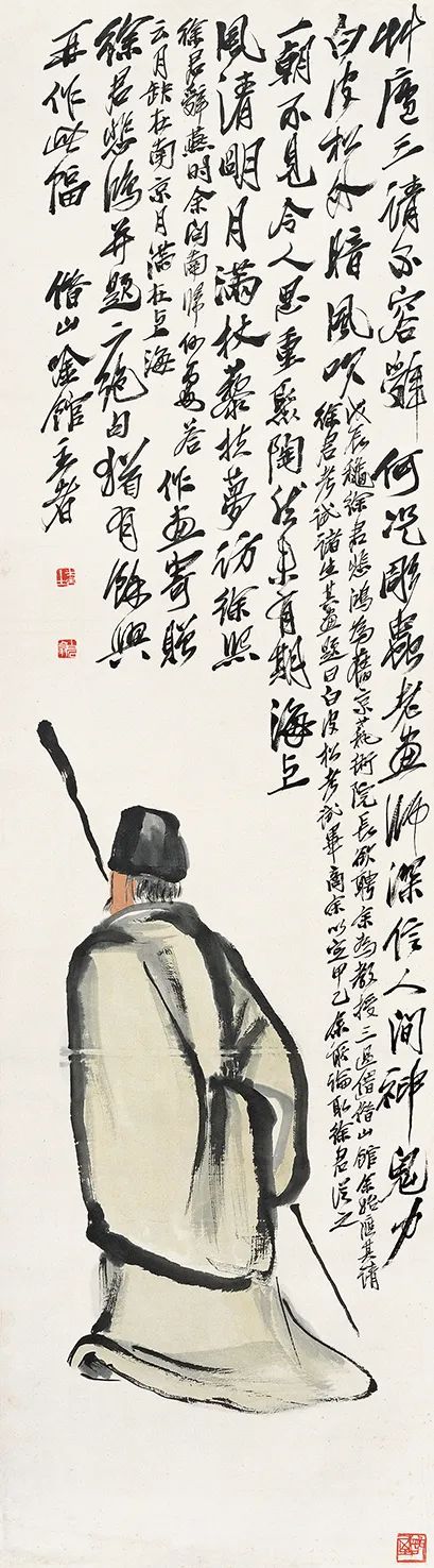 齐白石《寻旧图》无年款，纸本设色，北京画院藏