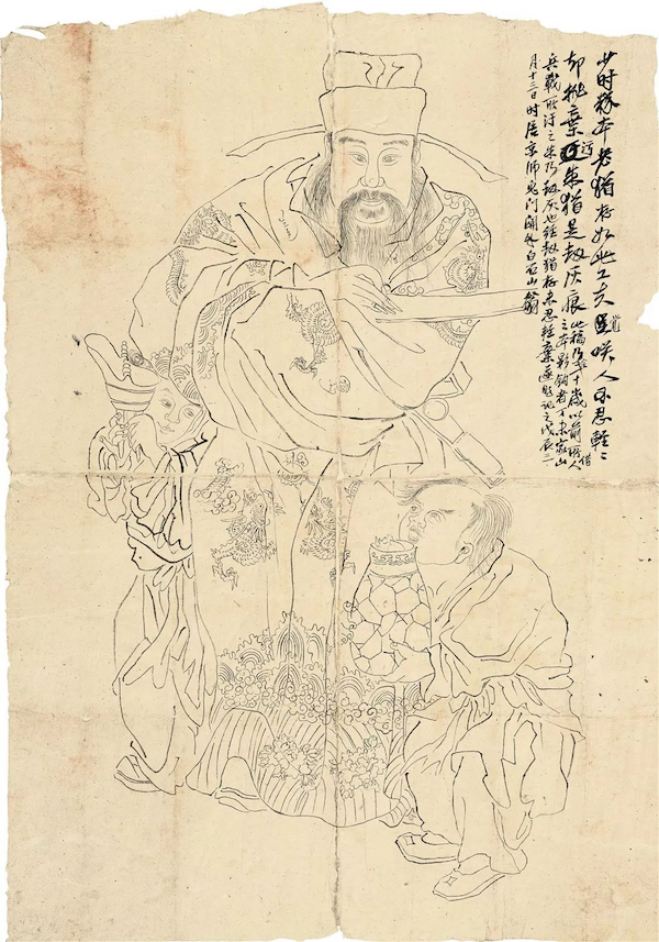 齐白石《人物稿》无年款，纸本墨笔 北京画院藏