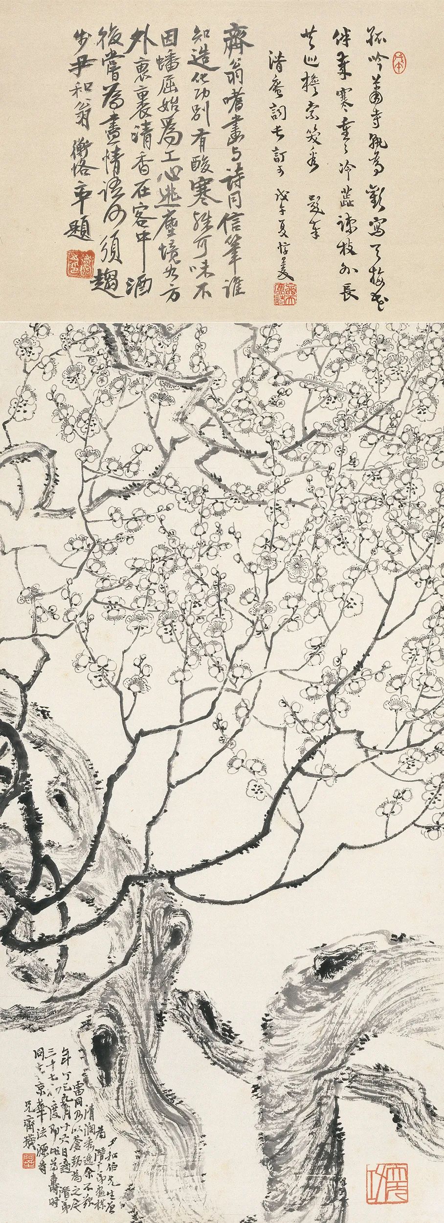 墨梅 齐白石 1917年 116×42.5cm 轴 纸本墨笔 北京画院藏