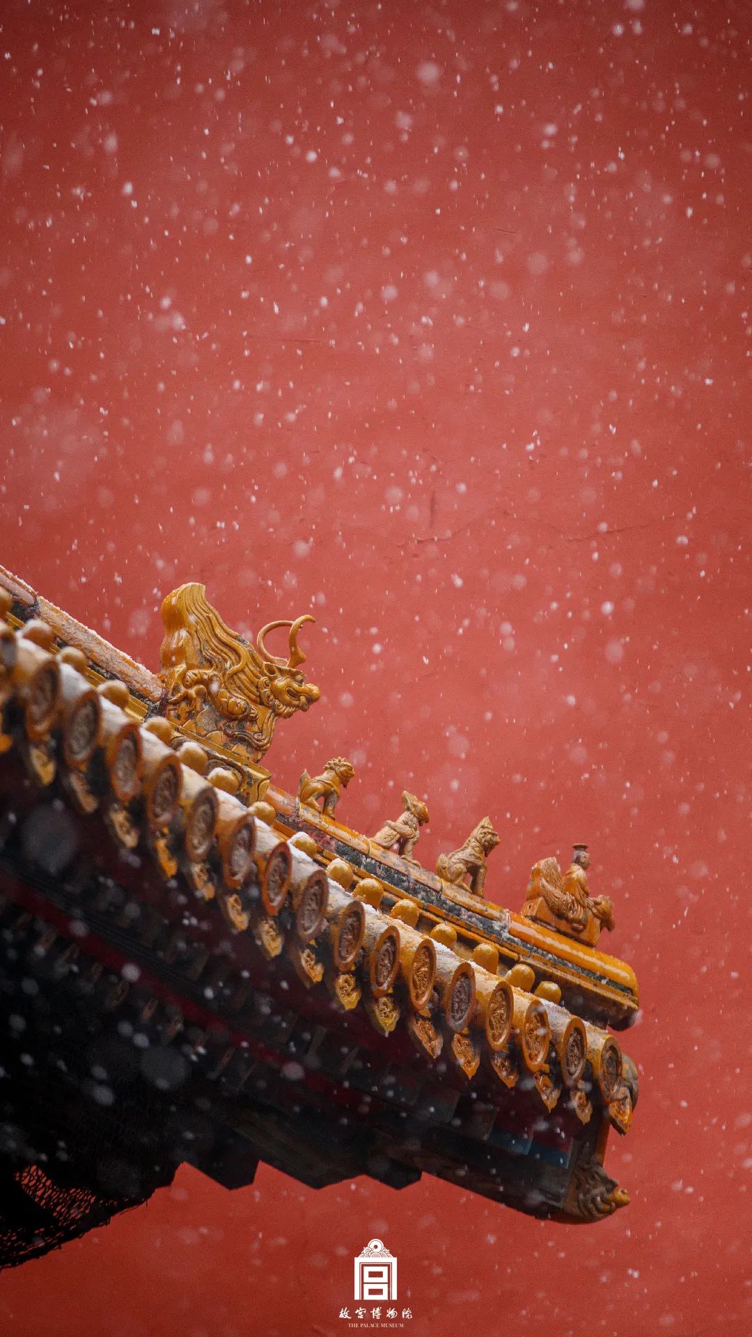雪中故宫