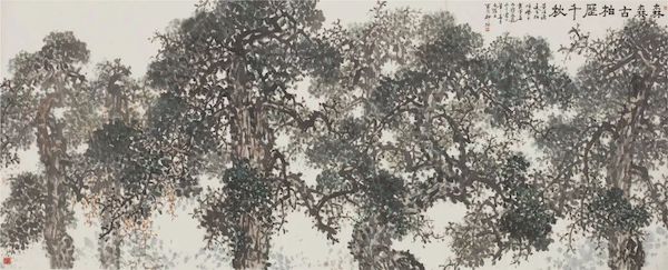 《森森古柏历千秋》 中国画 152x373cm 2001年 浙江美术馆藏