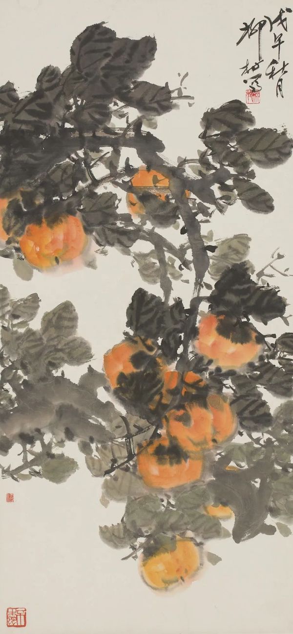 《丹柿》 中国画 91x43cm 1978年 浙江美术馆藏