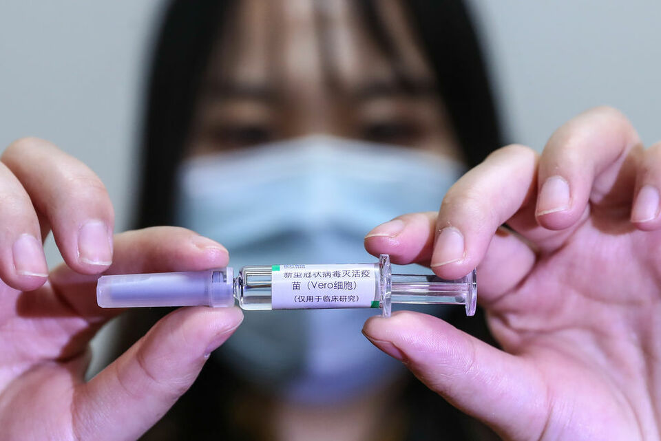 阿联酋给予中国国药集团新冠疫苗正式注册