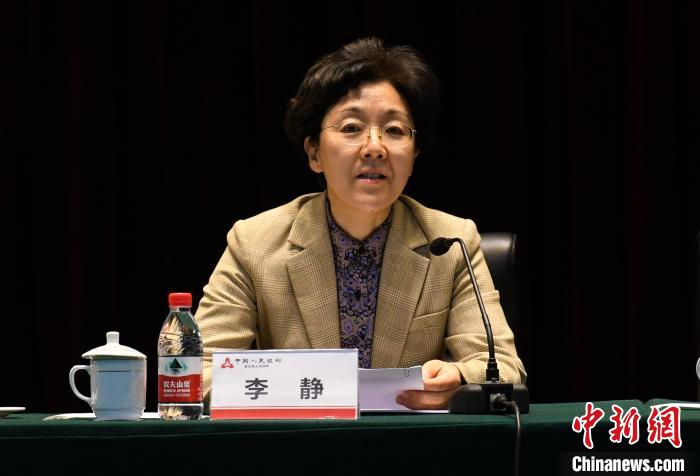 图为重庆市委常委、统战部部长李静在会上致辞。　周毅 摄