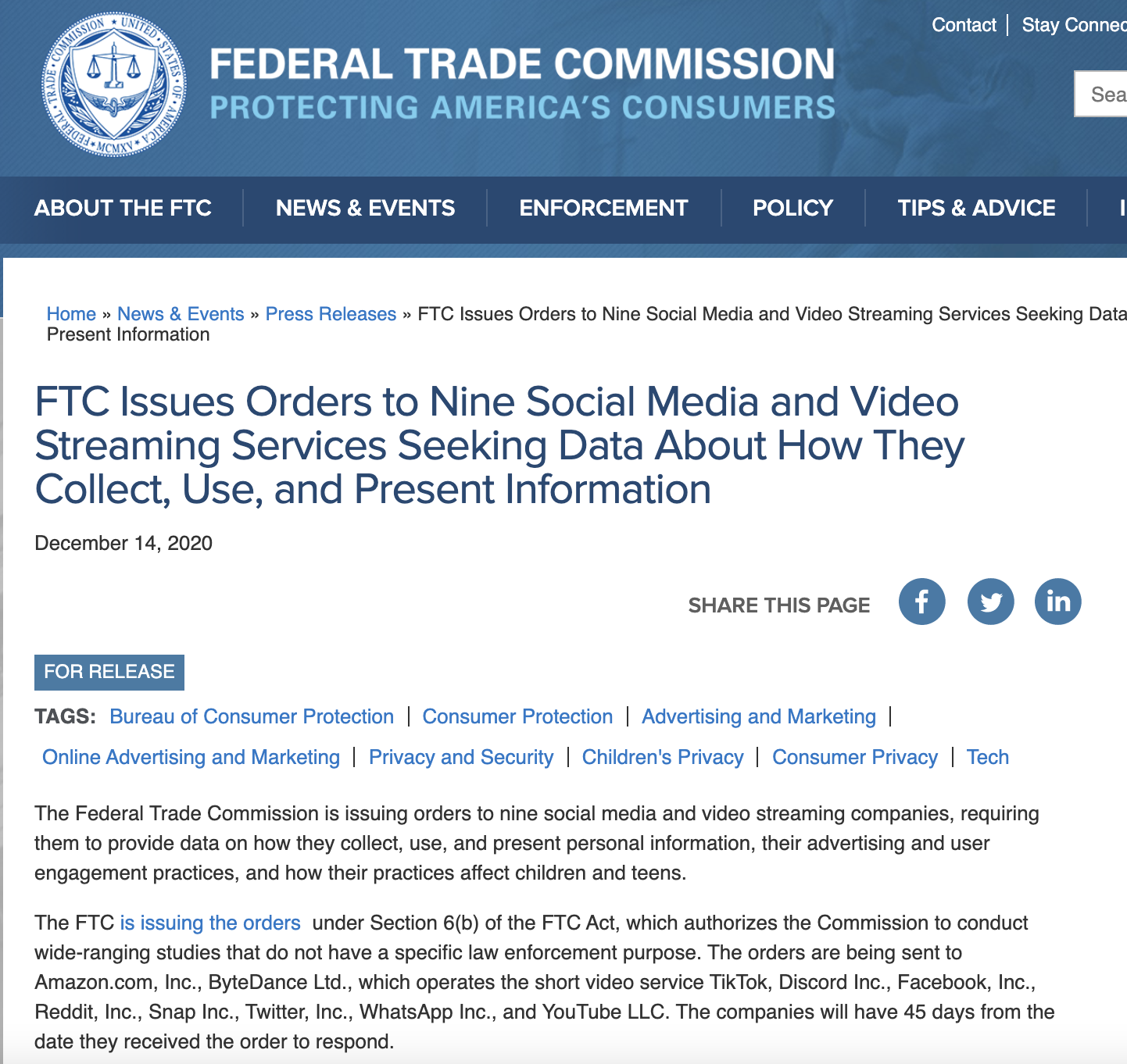 美国联邦贸易委员会官网发布的新闻稿