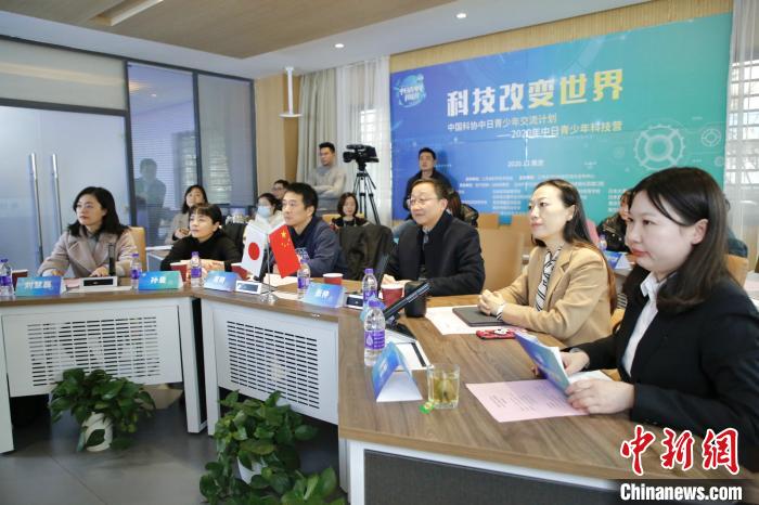 2020年中日青少年科技营在南京开营。　邱麦 摄