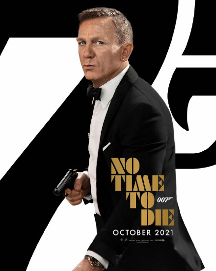 《007：无暇赴死》最新海报上标注的上映时间为2021年10月