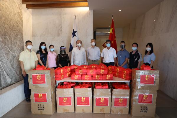 图片来源：中国驻巴拿马大使馆网站