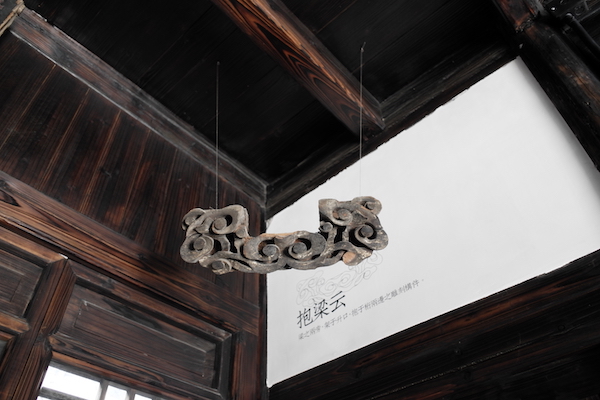 上海交大建筑文化遗产保护国际研究中心在孙士林宅内策划的“古建筑木作法展”现场