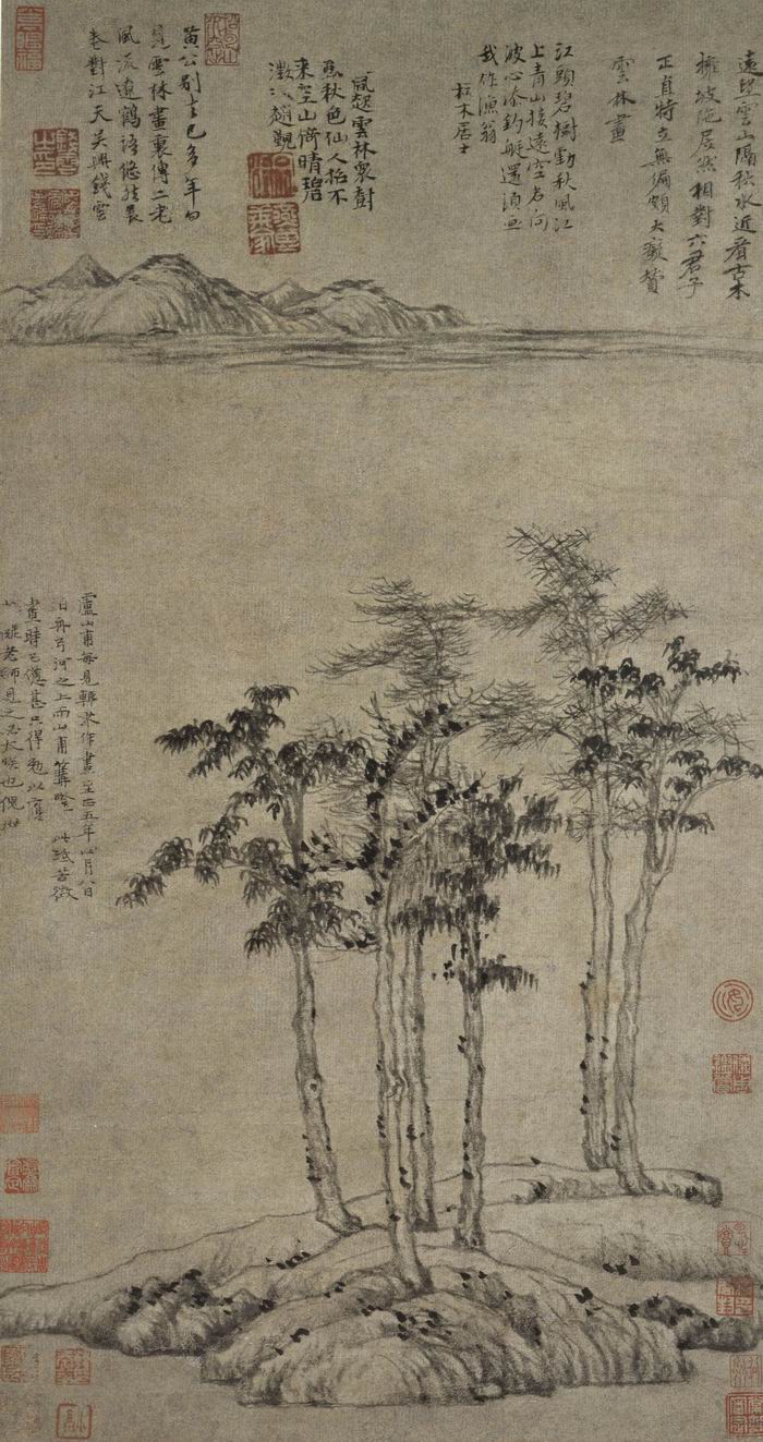 倪瓒，《六君子图轴》，纸本墨笔，上海博物馆藏，1345年