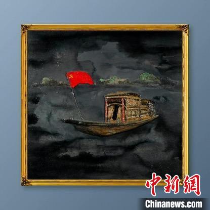 青弘瓯塑《革命红船》 李双南 摄