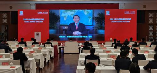 中国侨网新加坡金鹰集团主席陈江和在2021年中国品牌日活动主论坛上发表视频演讲
