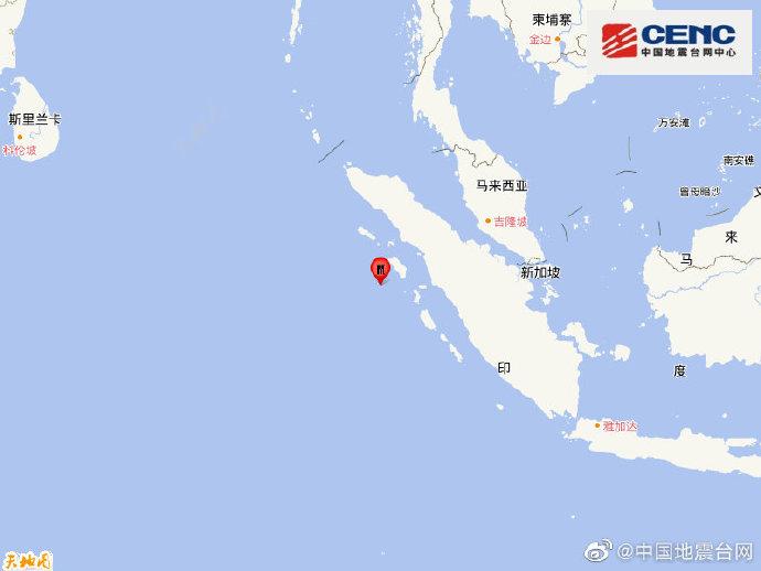 印尼苏门答腊岛西部海域发生6.7级地震 震源深度10千米