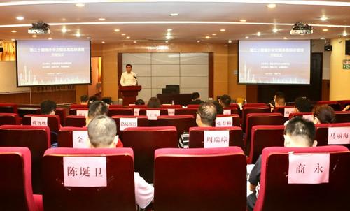 中国侨网第二十期海外华文媒体高级研修班举行开班仪式。（暨南大学网站）