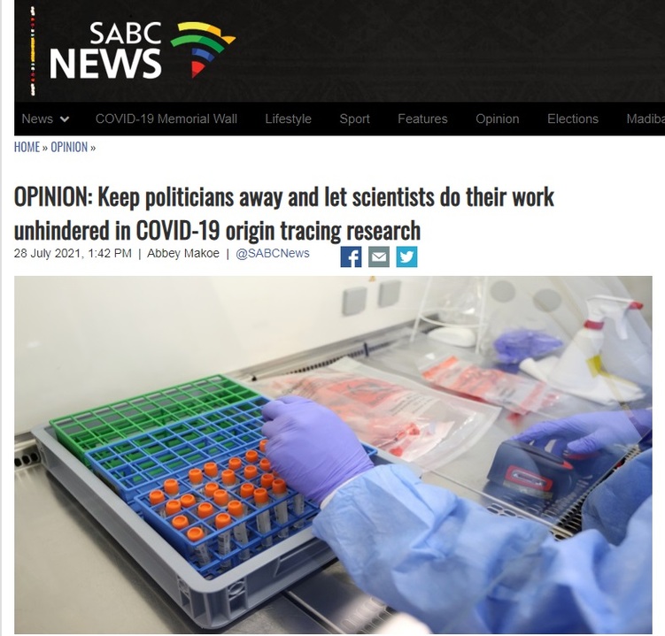 南非媒体刊发评论：美政客应停止对病毒溯源指手画脚|国际战“疫”行动