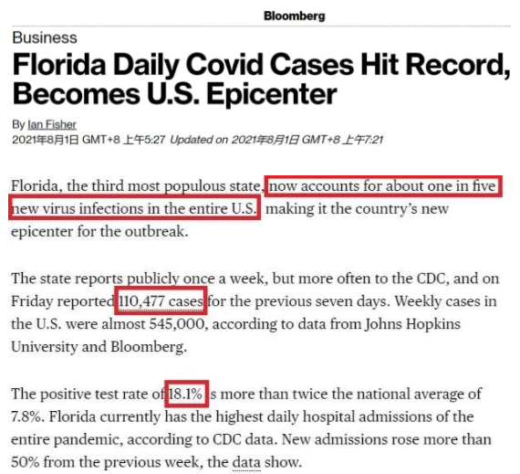 环球深观察丨“病毒扩散国”的真面目：佛罗里达州的“删数据”之谜